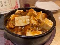 中華バル 幸