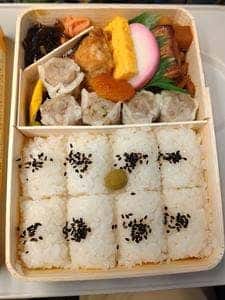 HANAGATAYA 東京八重洲南口店