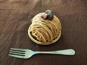 グリュイエール