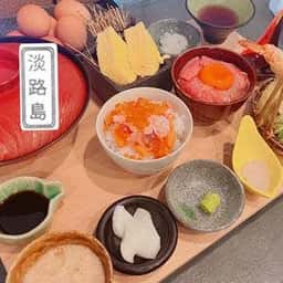 浮世離れのSHIMA DOROBO