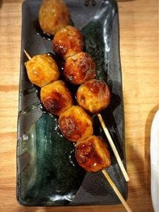 安丸 八王子店