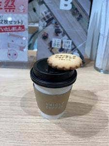 UNIQLO COFFEE