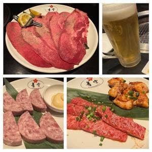 焼肉 華守キワミ