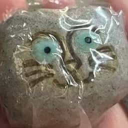 和菓子処 稲豊園