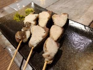 うおひご