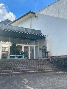 妙義自然の家プラス 妙義極楽カリー&カフェ
