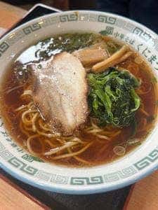 汁なし担担麺 くにまつ 三次店