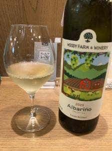 IMADEYA千葉エキナカ