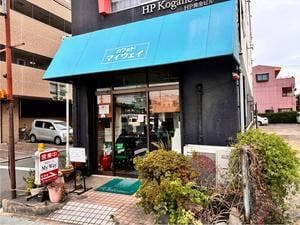 カフェド マイウェイ