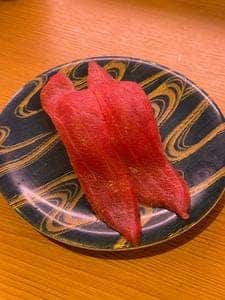 源洋丸 谷川瀬店