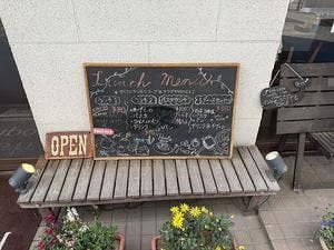 江坂フィッシュカンパニー