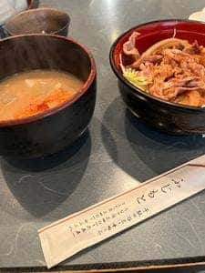ふじもと