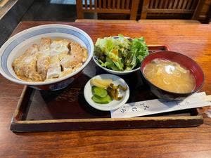 大むら