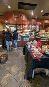 タリーズコーヒー 日暮里店