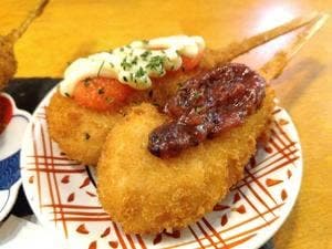あいよっ!河原町三条店