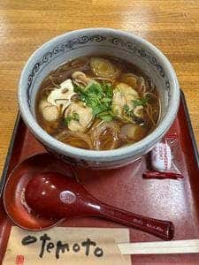 ゆたかや