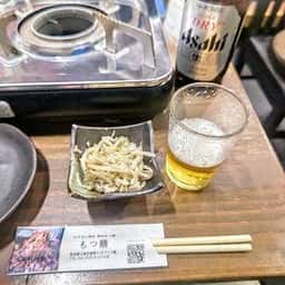 もつ膳