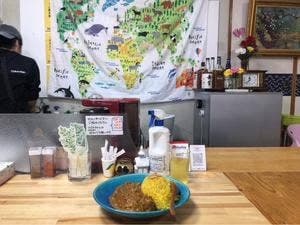 Kakazu Spice Cafe
