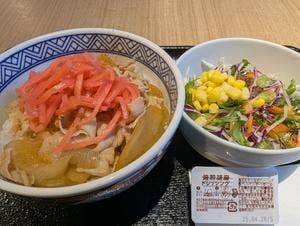 吉野家 晴海トリトンスクエア店