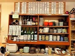 おかみの手料理 夕顔