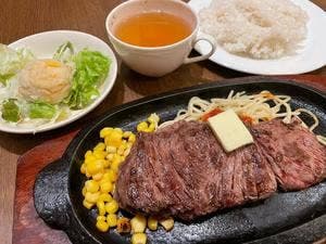 ステーキのくいしんぼ 新岐阜駅前店