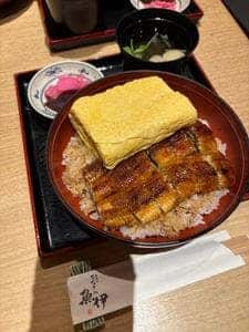 うなぎの魚伊 阪神百貨店梅田