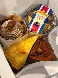 フロプレステージュ 秋葉原駅店