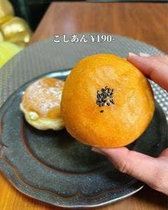 あげパン専門店 フライパン