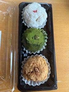 OHAGI3 南町田店