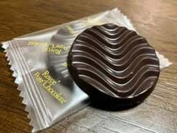 Royce' Chocolate World