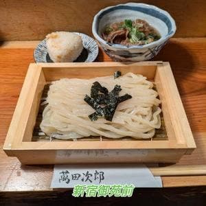 うどん 萬田次郎