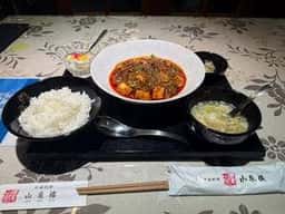 山泉楼本店