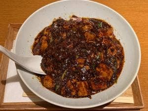 汁なし担担麺 ピリリ 秋葉原店