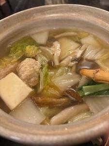 一梅