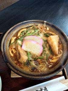 うどんのやすえ
