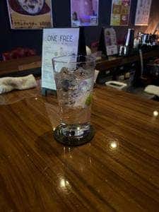 Bar Grab