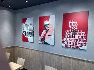 ケンタッキーフライドチキン 湘南深沢店
