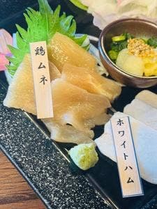 一途 埼玉七里店