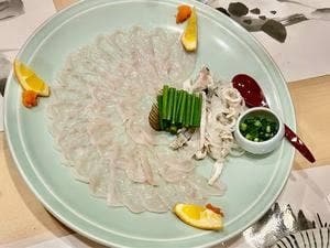 六三亭