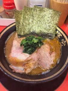 家系ラーメン大輝家 日吉店