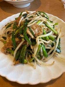 おおすぎ菜館