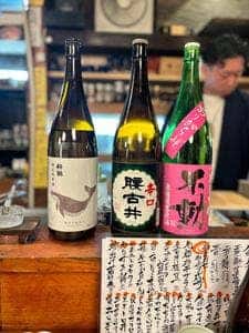 浅草橋 酒肴 心粋