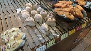 ブーランジェベーグ 松戸新田店