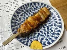 生麦もつ肉店