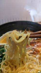 麺処 鳴神