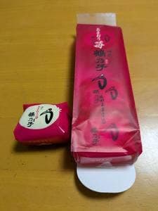 石村萬盛堂 本店