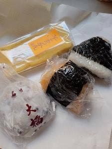 倉田屋