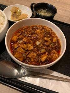 炎麻堂 三軒茶屋店