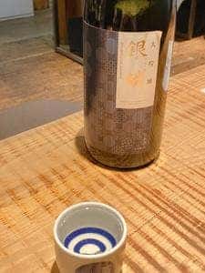 麹屋三四郎酒舗