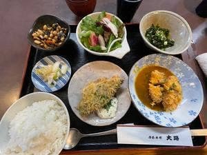 大路